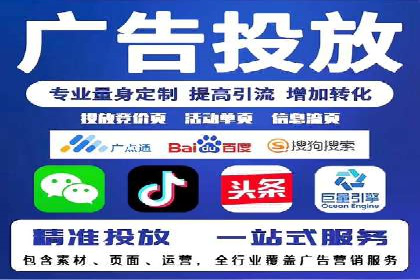 案例分析：SEM账户如何提升转化率